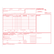 Fuvarlevél 50x3pld A4 fekvő -D.gépj.17/V